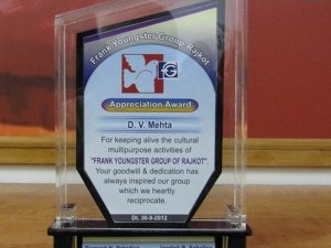 Achievements of Director