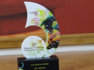 Achievements of Director