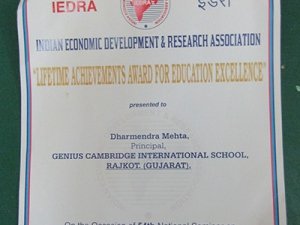 School Achievements