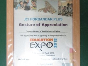 School Achievements
